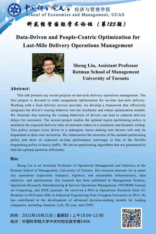 Data-Driven and People-Centric Optimization for Last-Mile Delivery ...
